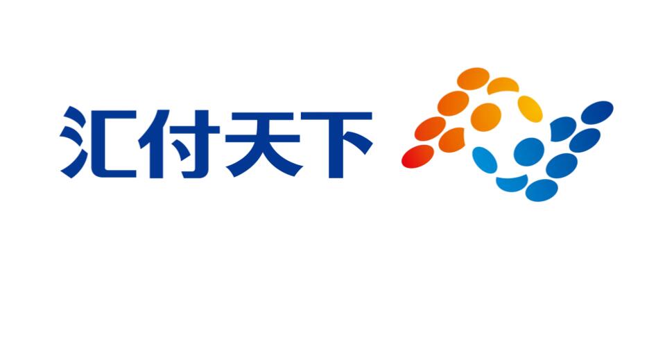 匯付天下4.jpg