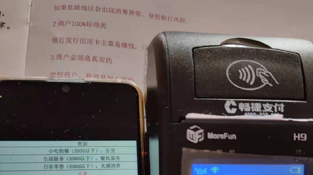 萬(wàn)商云.jpg