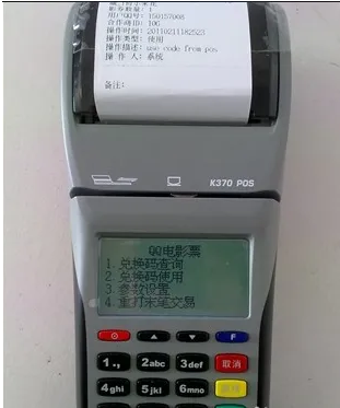 圖片3.png