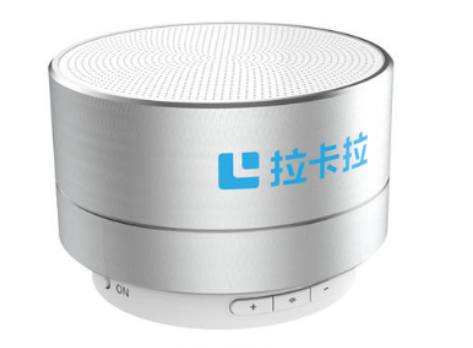 拉卡拉云音箱不能開(kāi)機？如何解決