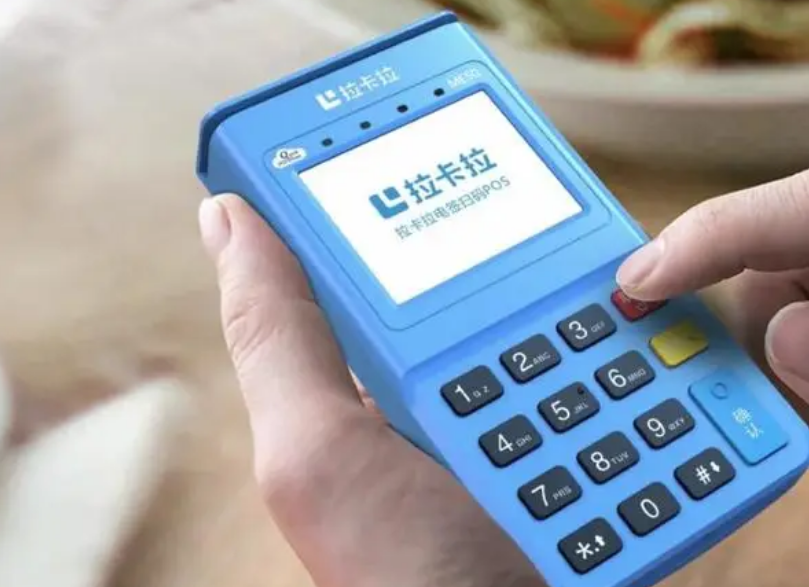 拉卡拉電簽POS機交易后無(wú)法簽字怎么辦