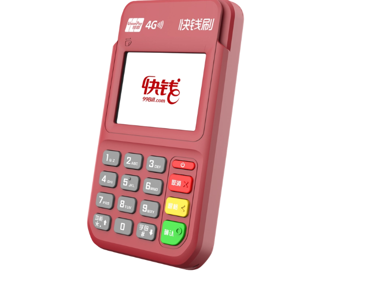 快錢(qián)pos機是安全嗎（快錢(qián)刷卡是否正規靠譜）