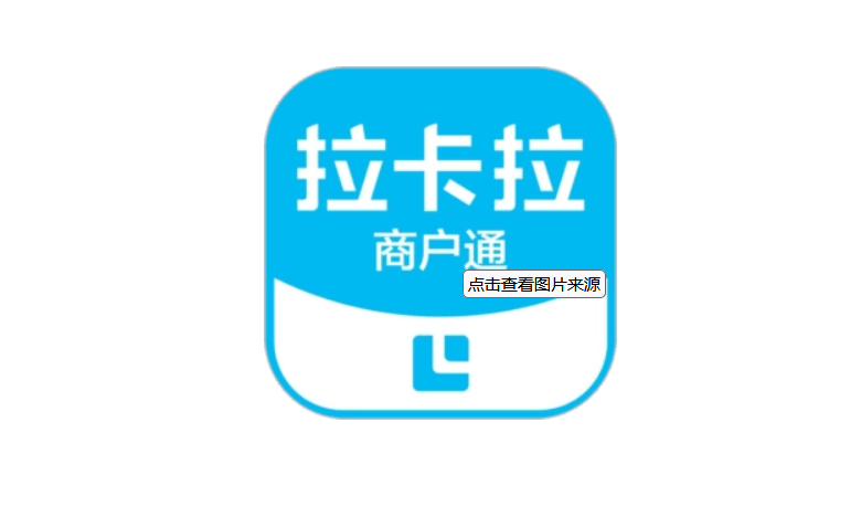 圖片.png