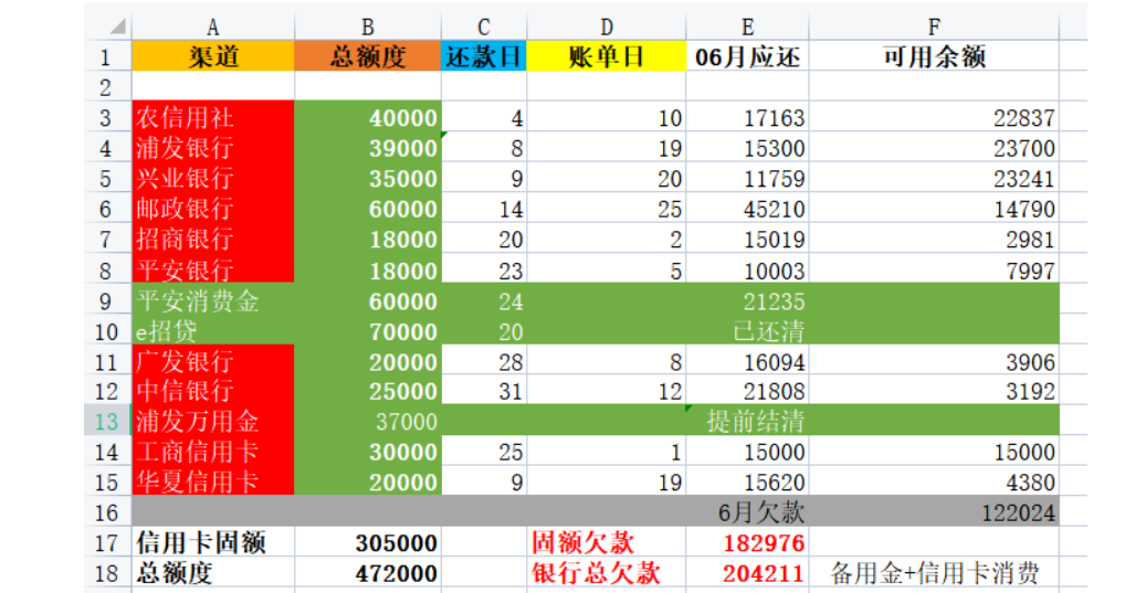 圖片.png