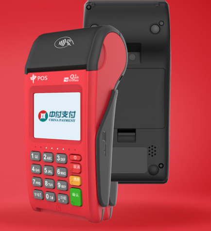 中付支付業(yè)務(wù)人員虛假宣傳（中付支付POS機營(yíng)銷(xiāo)宣傳正規嗎）