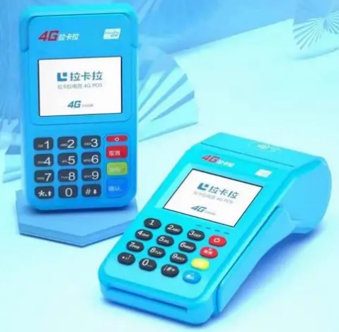 拉卡拉大POS機辦理渠道（拉卡拉POS機辦理流程）