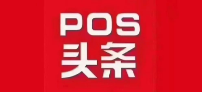 一機一碼