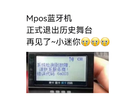 259改革不僅僅一機一戶(hù)