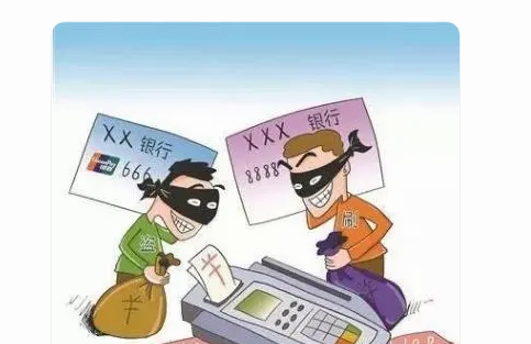 電銷(xiāo)0.38%POS機的危害