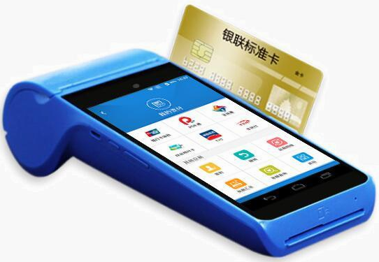 解決POS機報錯XT