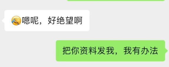 警惕費率200+POS機