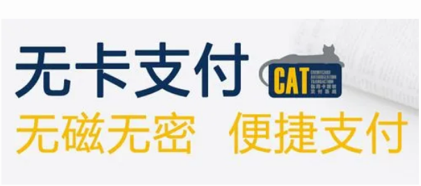解決個(gè)人POS機注冊上限