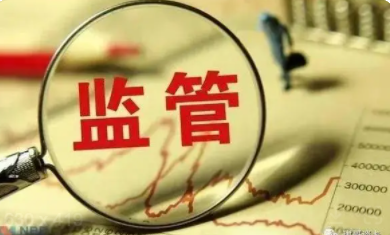 個(gè)人POS限制10臺