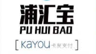 浦匯寶APP無(wú)法使用