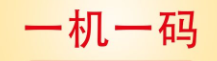 金燦燦費率上漲