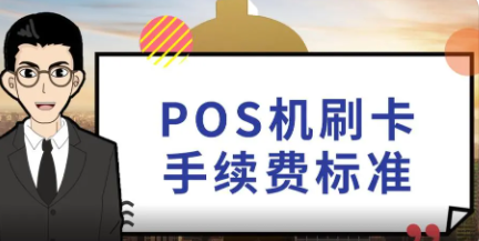 金燦燦費率上漲