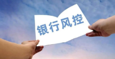 POS機不變換商戶(hù)