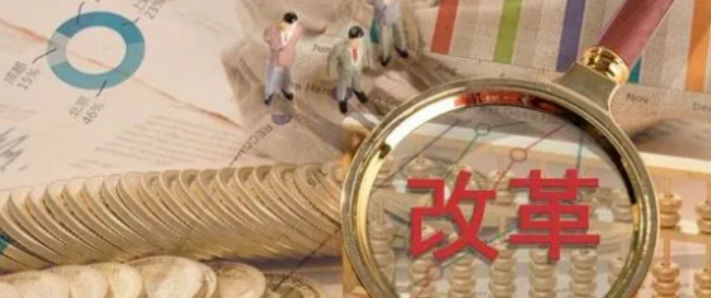 POS機不變商戶(hù)原因