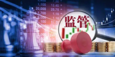 固定商戶(hù)會(huì )被監控