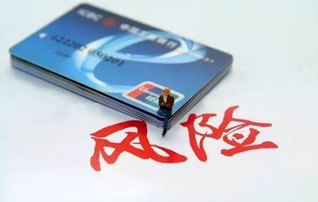 持卡人要擔心一機一戶(hù)問(wèn)題嗎