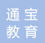 安徽通寶教育