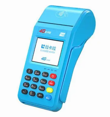POS機買(mǎi)斷