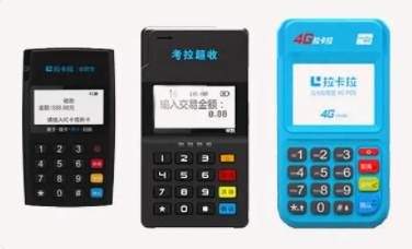 拉卡拉個(gè)人刷卡機