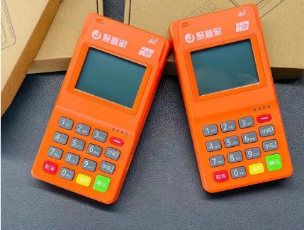 拉卡拉和聚贏(yíng)家POS機哪個(gè)好