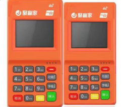 聚贏(yíng)家POS機