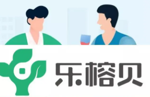 樂(lè )榕貝是不是樂(lè )刷官方直營(yíng)產(chǎn)品