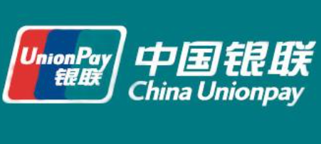 中國銀聯(lián)被罰款