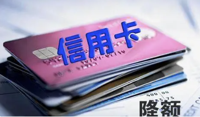 選擇標準費率POS機