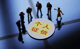 選擇標準費率POS機