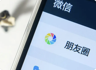 POS機線(xiàn)上獲客方法
