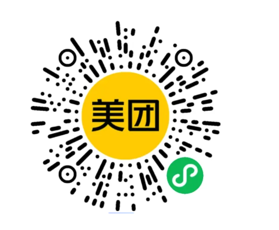 掃碼點(diǎn)餐小程序