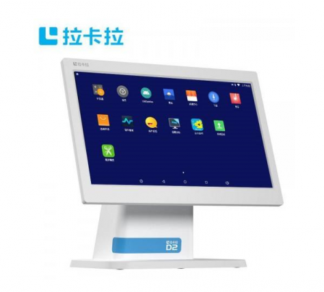 拉卡拉收銀機