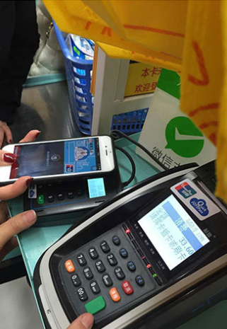 開(kāi)店辦理POS機