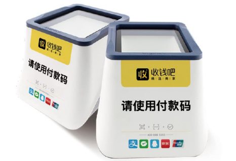 收錢(qián)吧機器價(jià)格