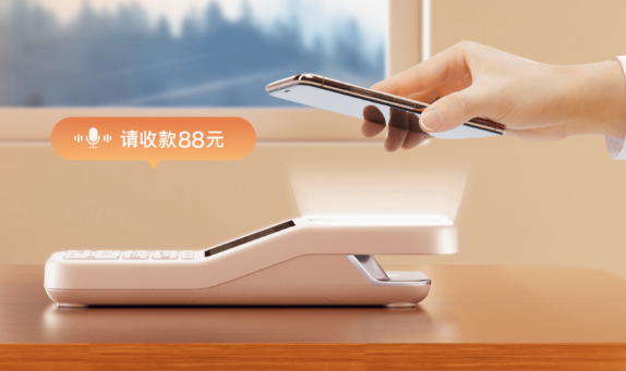 收錢(qián)吧掃碼王四代