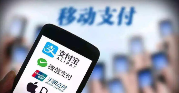 足浴店收銀系統