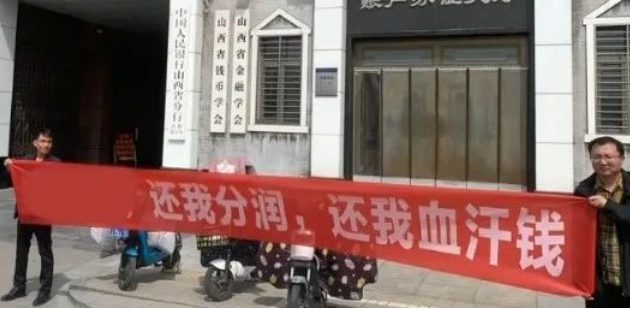 代理商分潤停發(fā)
