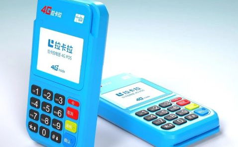 非法人結算POS機