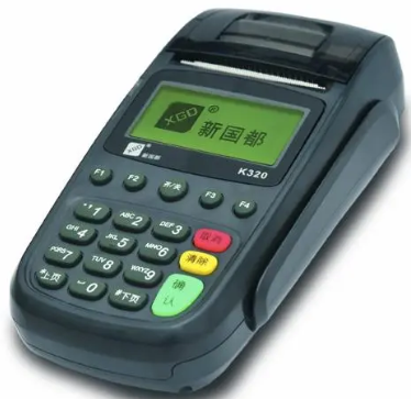 新國都POS機操作員號
