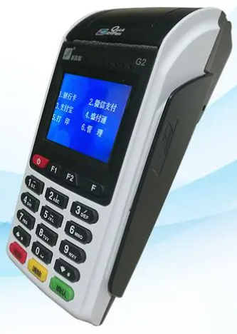 新國都刷卡手續費
