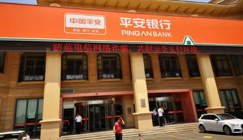 某銀行違規被罰款