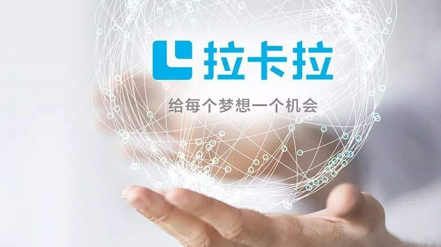 拉卡拉大POS機免費送是套路嗎（免費送大POS機的機型）