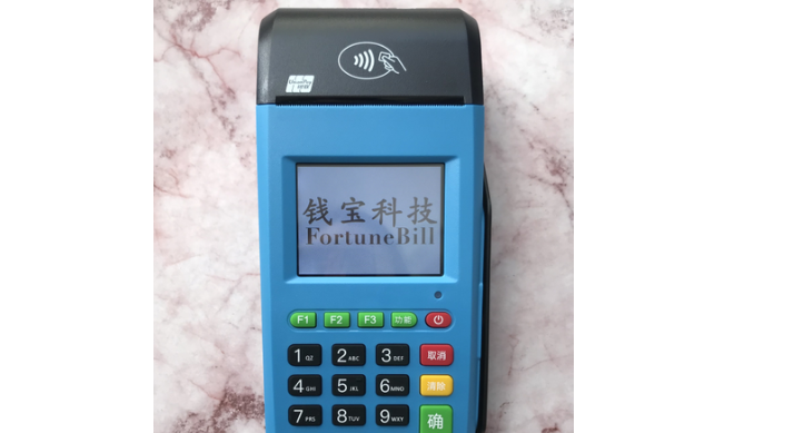 錢(qián)寶是正規一清機嗎（錢(qián)寶POS機的費率是多少）