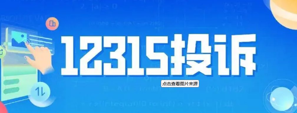 圖片.png