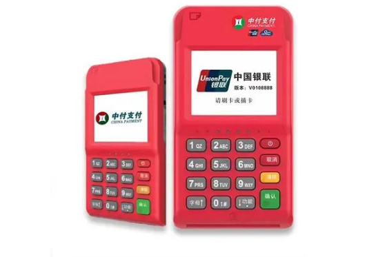 中付費率增長(cháng)能投訴追回嗎（中付費率增長(cháng)如何投訴追回）