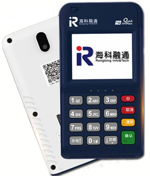 ?？芇OS機辦理收298元押金嗎,辦理收298元押金的原因